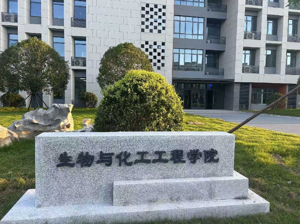 开远市扬州职业大学体育场高杆灯项目
